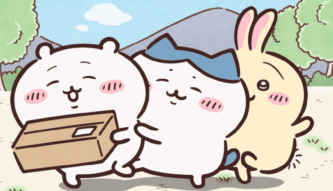 Trio Walking
